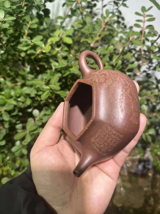 Premium Yixing Zisha Clay Teapot – Handcrafted Artistry & Tradition 4