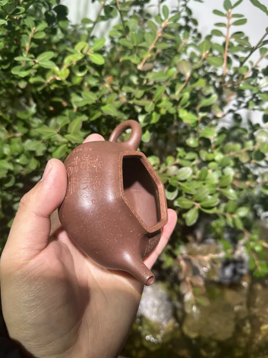 Premium Yixing Zisha Clay Teapot – Handcrafted Artistry & Tradition 5