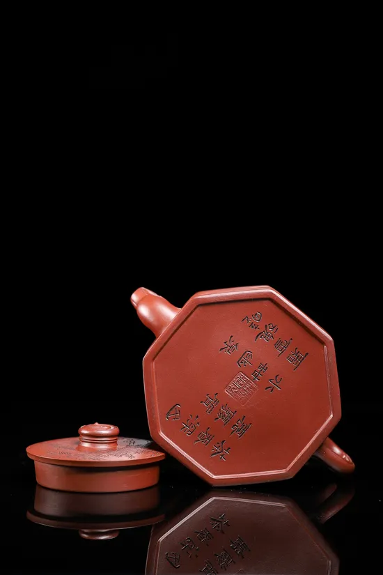 Premium Yixing Dragon Teapot – Master Xu Nan’s Artisan Craft 1