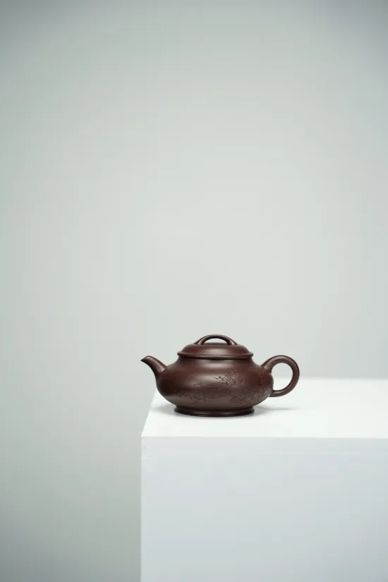 Yixing Zisha Teapot | Handcrafted Artisan Purple Clay Teapot 1