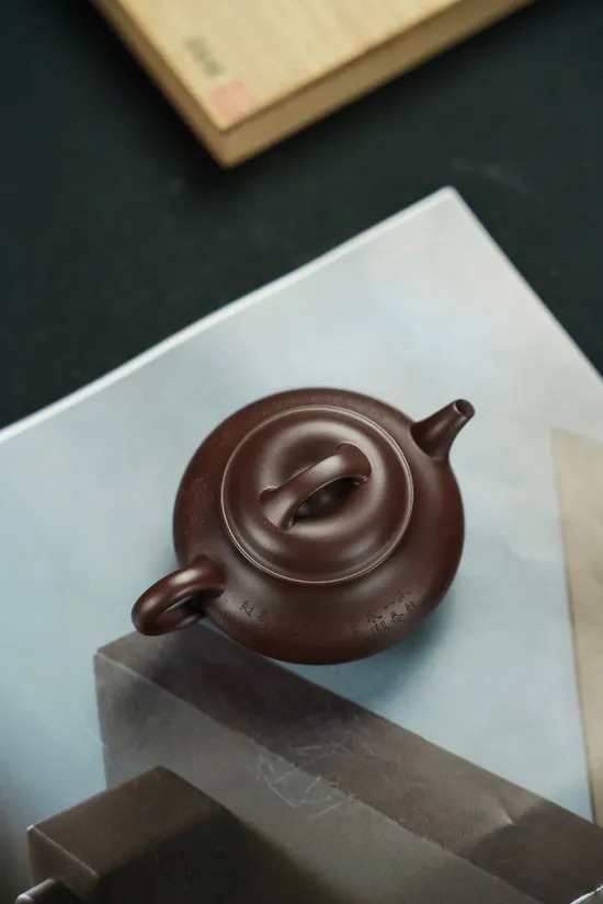 Yixing Zisha Teapot | Handcrafted Artisan Purple Clay Teapot 2