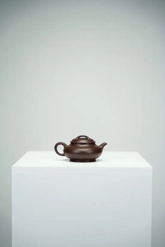 Yixing Zisha Teapot | Handcrafted Artisan Purple Clay Teapot 3