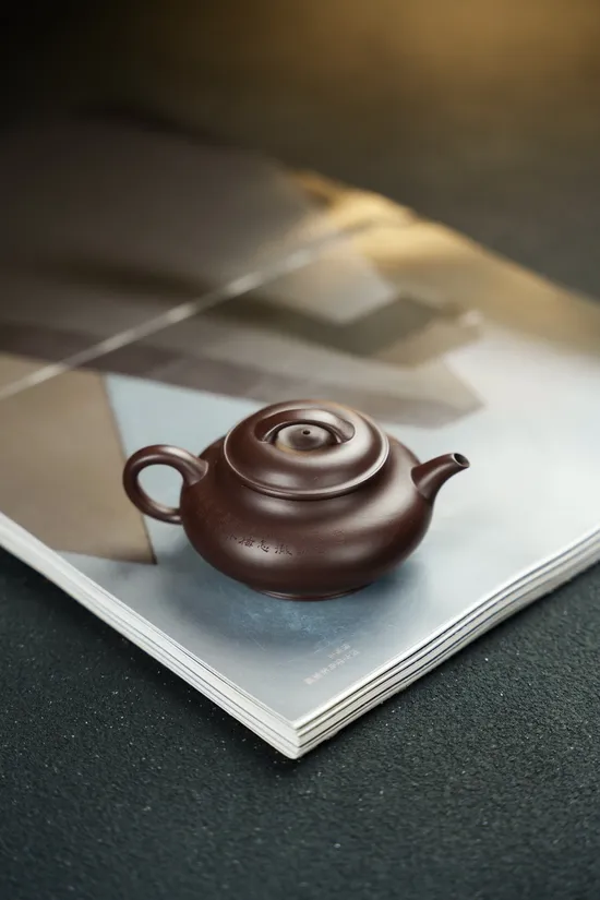 Yixing Zisha Teapot | Handcrafted Artisan Purple Clay Teapot 5