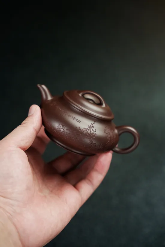 Yixing Zisha Teapot | Handcrafted Artisan Purple Clay Teapot 6