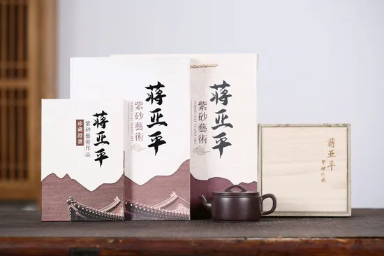 Yixing Zisha Clay Teapot | Handcrafted Artisan Hanwa Design 6