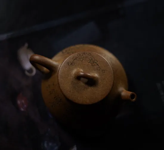 Premium Yixing Zisha Clay Teapot – High-Temperature Fired 1