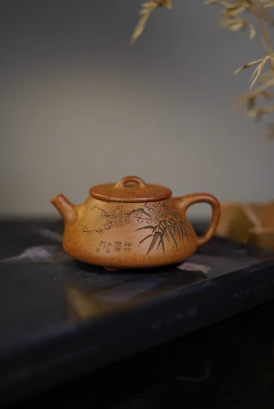 Premium Yixing Zisha Clay Teapot – High-Temperature Fired 7