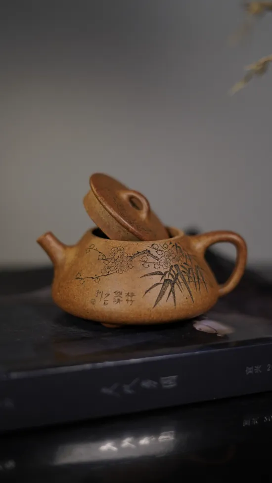 Premium Yixing Zisha Clay Teapot – High-Temperature Fired 8