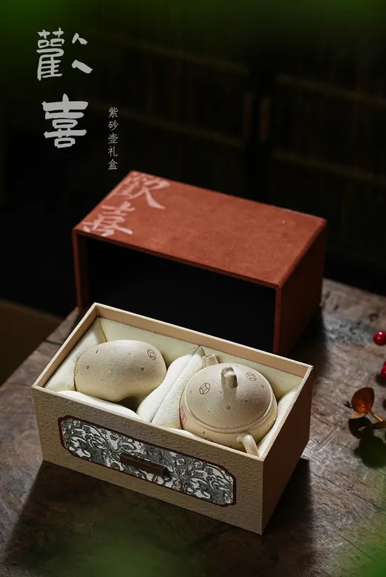 Yixing Zisha Teapot Set - Money Rabbit Collection | Artisan Crafted 2
