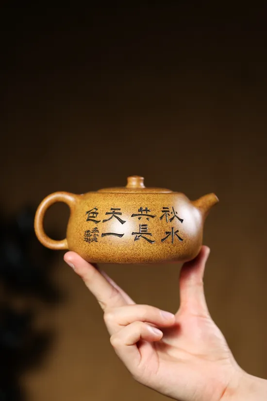 Yixing Zisha Teapot | Zhou Gong Artisan Craft | Collector's Choice 5