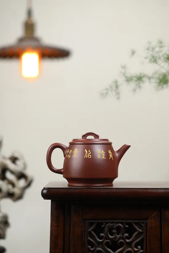 Yixing Clay Teapot Masterpiece - Shi Futang Handcrafted Zisha Art 3
