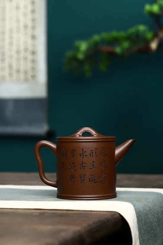Premium Yixing Clay Teapot | Handcrafted Collectible Artisan Craft 3