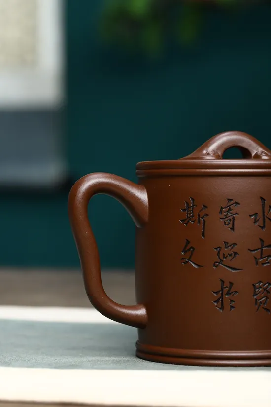 Premium Yixing Clay Teapot | Handcrafted Collectible Artisan Craft 6