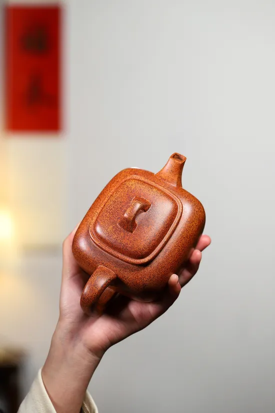 Handcrafted Yixing Zisha Teapot by Yang Junbao | Artisan Clay Teapot 3