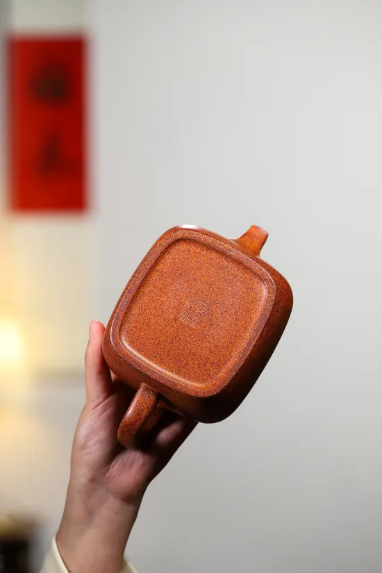 Handcrafted Yixing Zisha Teapot by Yang Junbao | Artisan Clay Teapot 7