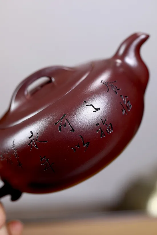 Premium Yixing Zisha Teapot | Master-crafted Collectible Artisan Pottery 8