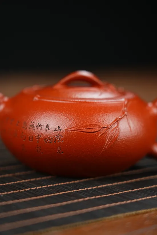 Yixing Zisha Teapot | Collectible Handcrafted Clay Artistry 5