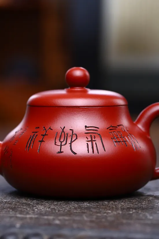 Premium Yixing Clay Teapot Set | Handcrafted Collectible Artistry 1