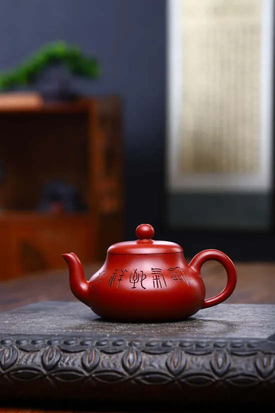 Premium Yixing Clay Teapot Set | Handcrafted Collectible Artistry 3