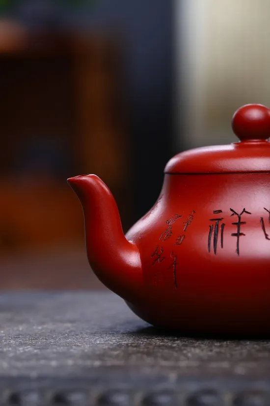 Premium Yixing Clay Teapot Set | Handcrafted Collectible Artistry 6