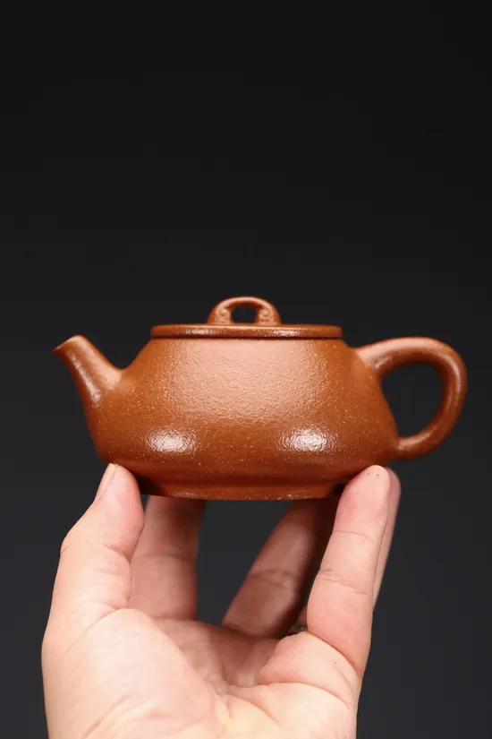 Zisha Teapots: Cold Gold Yellow clay | 210cc 6
