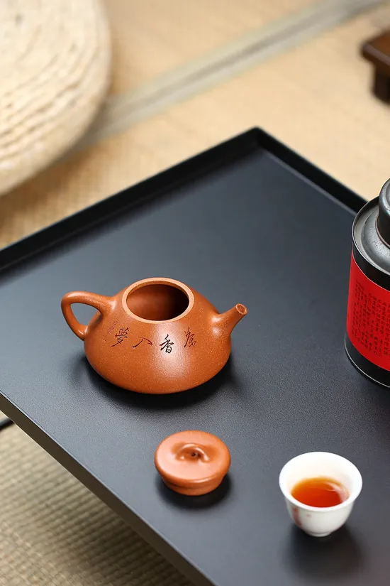 Ziye Stone Ladle Yixing Clay Teapot - Premium Handcrafted Zisha Art 4