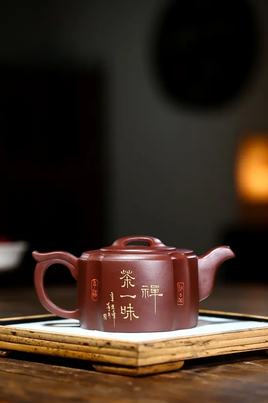 Premium Yixing Zisha Clay Teapot - Artisan Crafted, Collector's Choice 9