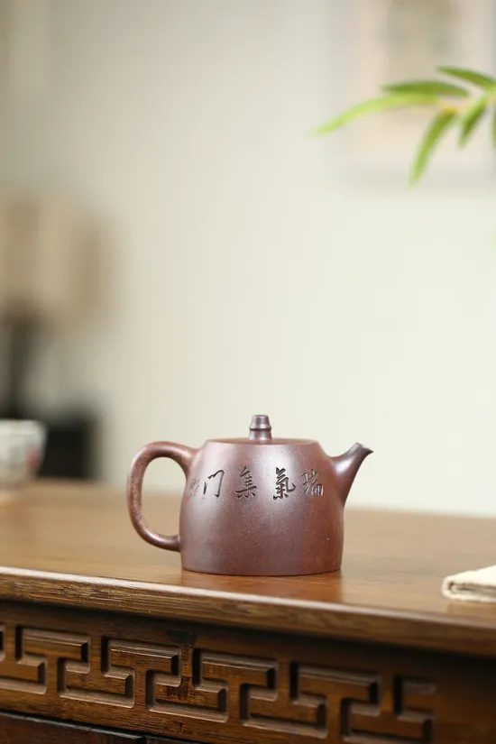 Yixing Teapot Handmade, Luminous Red Clay, Traditional Design 2