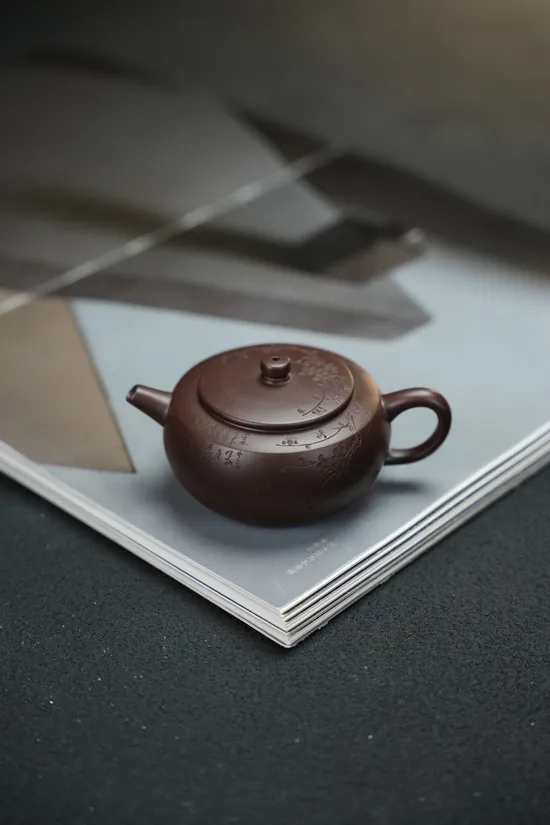 Premium Yixing Zisha Clay Teapot - Handcrafted Classic Design 2