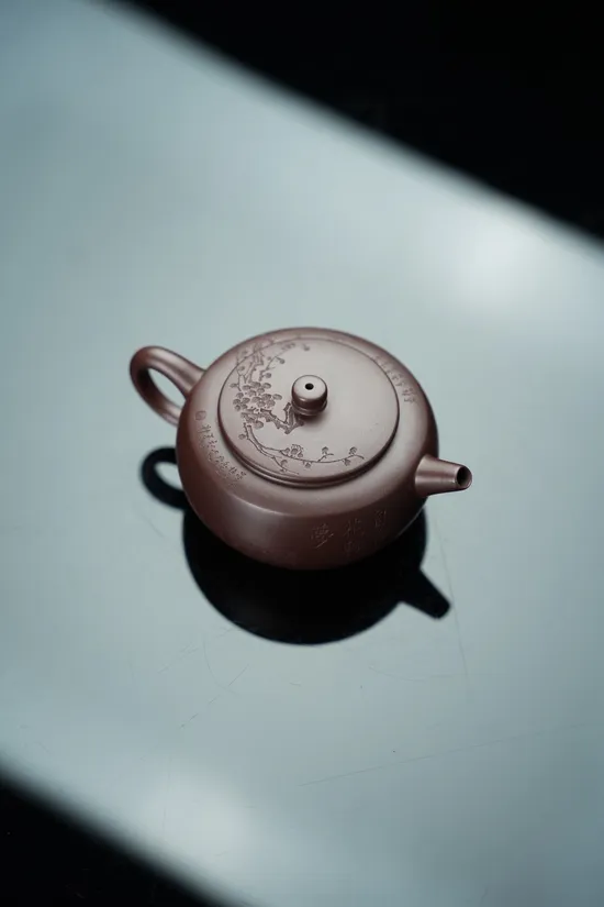 Premium Yixing Zisha Clay Teapot - Handcrafted Classic Design 5