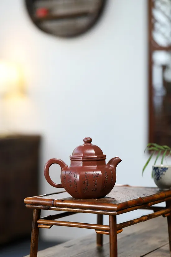 Premium Yixing Zisha Teapot Masterpiece by Zhou Xinyuan | Collectible Clay Art 1