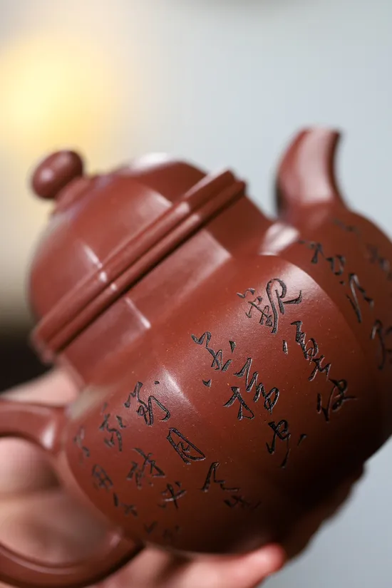 Premium Yixing Zisha Teapot Masterpiece by Zhou Xinyuan | Collectible Clay Art 5