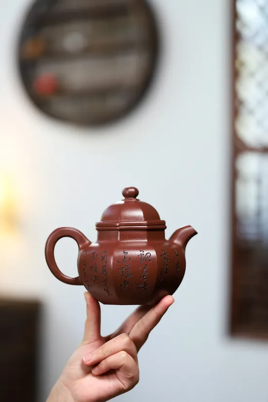 Premium Yixing Zisha Teapot Masterpiece by Zhou Xinyuan | Collectible Clay Art 9