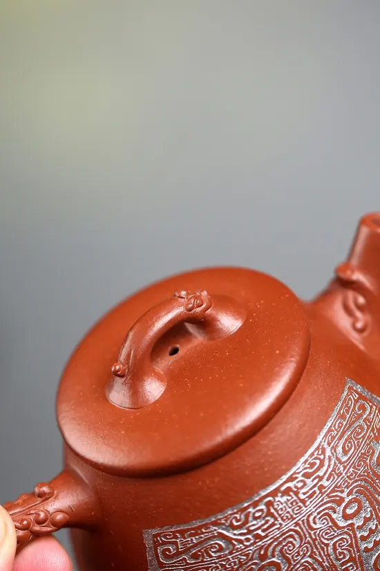 Premium Yixing Zisha Clay Teapot | Handcrafted Dragon Design | Artisan Ceramics 1