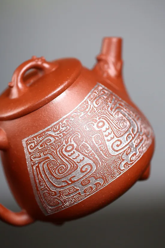 Premium Yixing Zisha Clay Teapot | Handcrafted Dragon Design | Artisan Ceramics 3