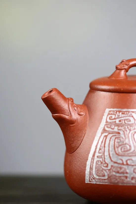 Premium Yixing Zisha Clay Teapot | Handcrafted Dragon Design | Artisan Ceramics 4