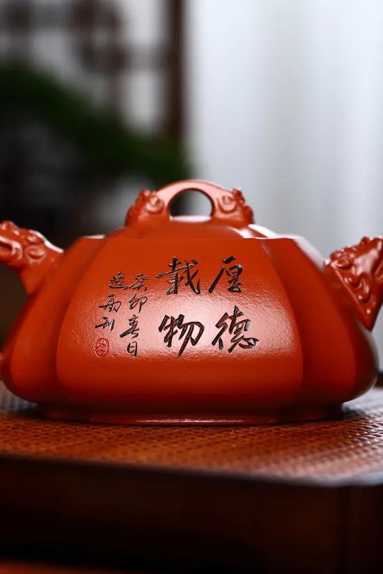 Longyu Shipiao Yixing Teapot | Handcrafted by Sun Meiya | Zisha Clay Art 6