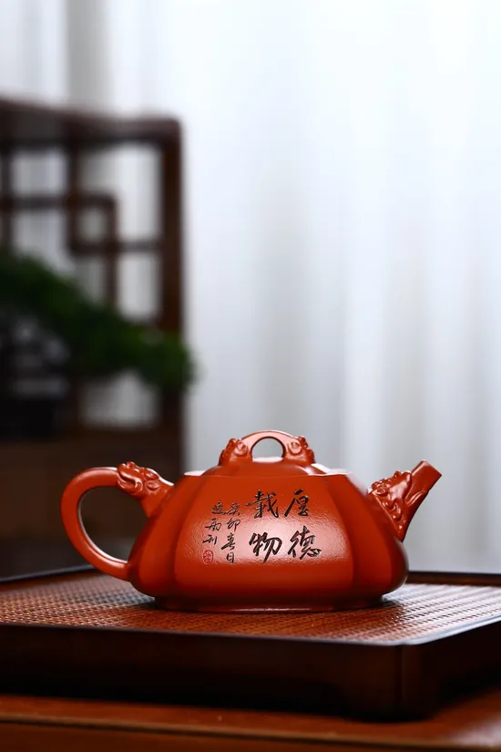 Longyu Shipiao Yixing Teapot | Handcrafted by Sun Meiya | Zisha Clay Art 9