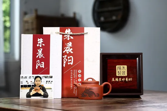 Handcrafted Yixing Zisha Teapot - Artisan Zhu Chenyang Collection 4