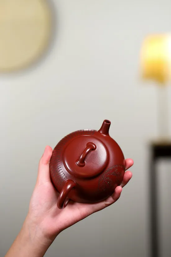 Yixing Zisha Teapot - Dragon's Blood Clay, Handcrafted & Authentic 1
