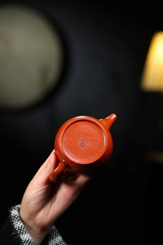 Premium Yixing Clay Teapot | Handcrafted Artisan Collection 5