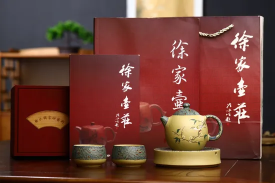 Yixing Teapot Set - Handcrafted Zisha Clay Dragon Egg Design 2