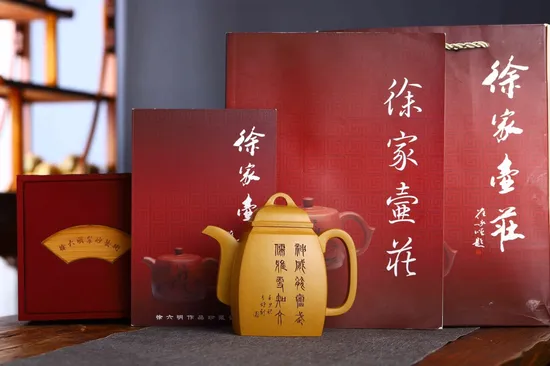 Premium Yixing Zisha Teapot Handcrafted Artisan Collectible 1