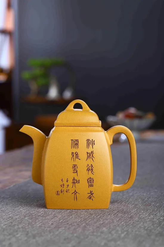 Premium Yixing Zisha Teapot Handcrafted Artisan Collectible 5