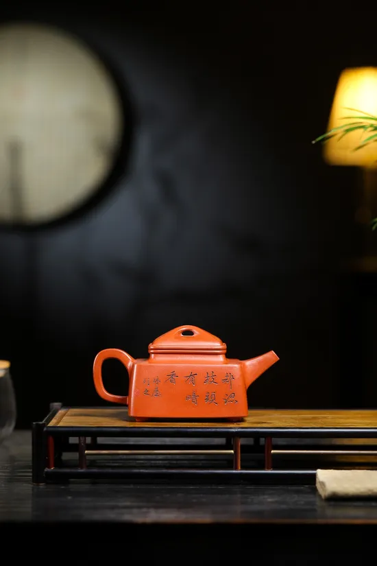 Zisha Teapots: Si Fang Yun Ding | Zhao Mingmin 2