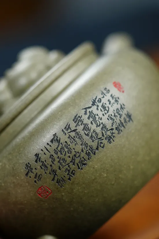 Zisha Teapots: Rui Shi Xian Fu | Jiang Yaping 5