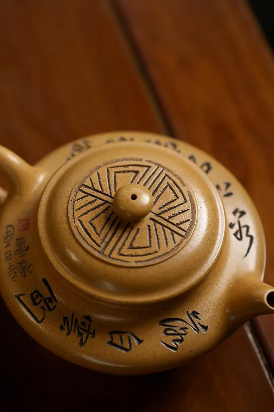 Yixing Zisha Teapot | Handcrafted Collectible Purple Clay Pot 1