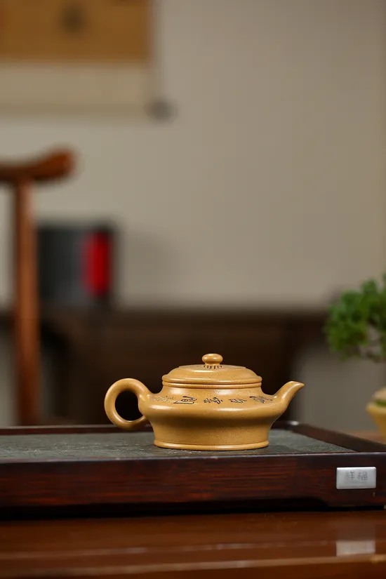 Yixing Zisha Teapot | Handcrafted Collectible Purple Clay Pot 4