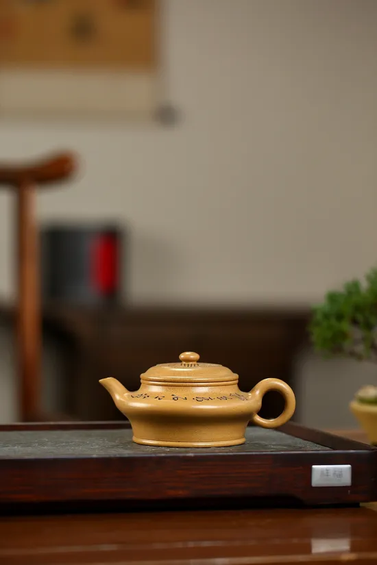 Yixing Zisha Teapot | Handcrafted Collectible Purple Clay Pot 6