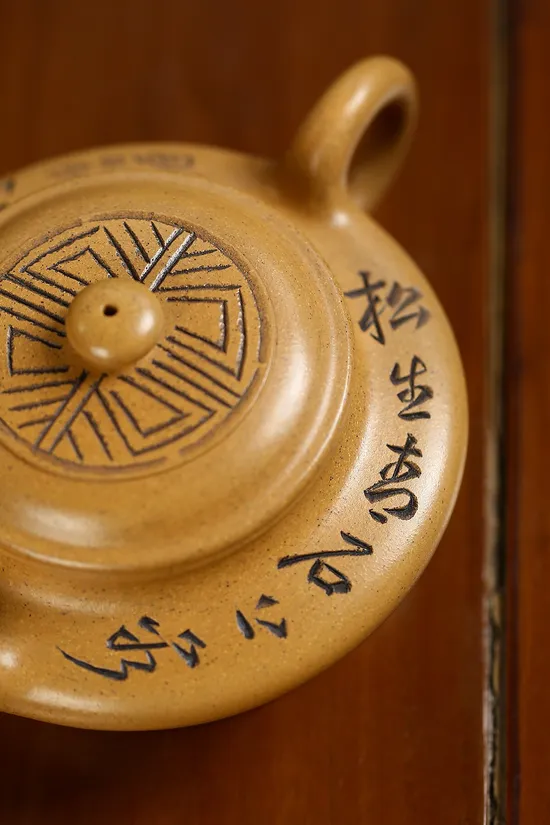 Yixing Zisha Teapot | Handcrafted Collectible Purple Clay Pot 8